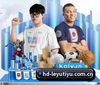 乐鱼体育网页版 APP(LEYUAPP)